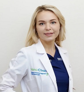 Забелинская Дарья Александровна