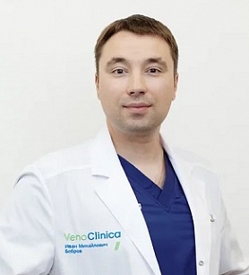 Бобров Иван Михайлович Бобров Иван Михайлович